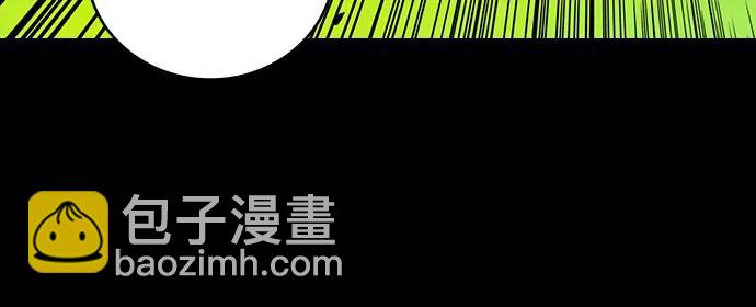 [第584话] 出师表和五丈原的星_18.上天啊!2