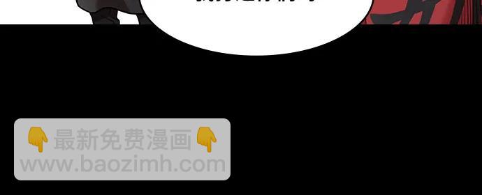[第588话] 出师表和五丈原的星_22. 死去的孔明赢了活着的仲达（3）2