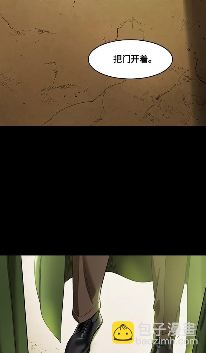 [第588话] 出师表和五丈原的星_22. 死去的孔明赢了活着的仲达（3）34