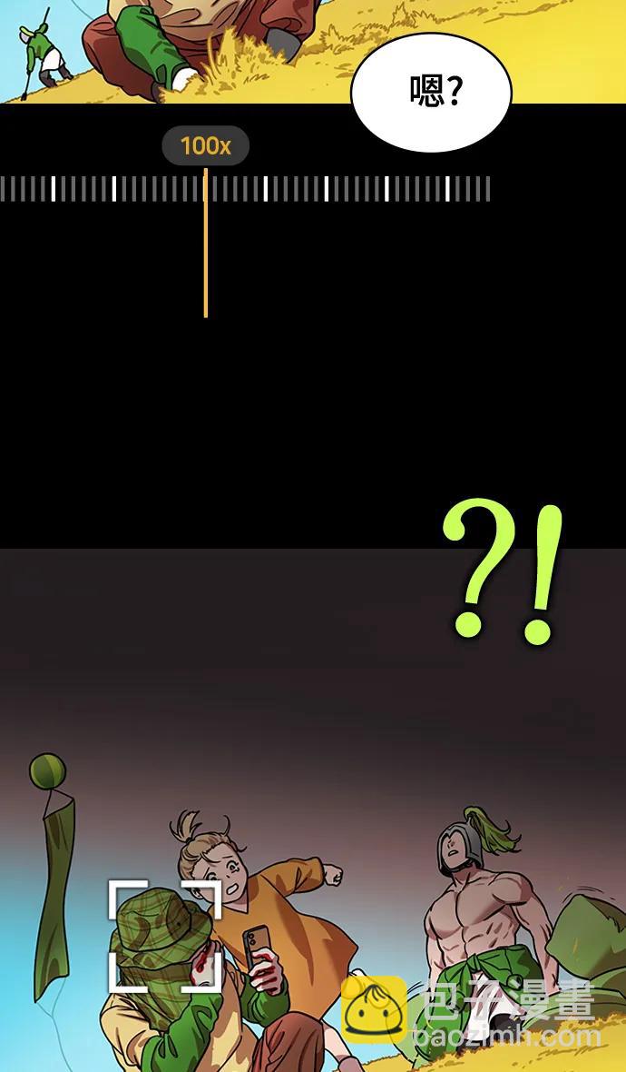 [第588话] 出师表和五丈原的星_22. 死去的孔明赢了活着的仲达（3）8