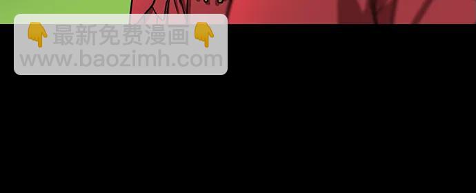 [第590话] 出师表和五丈原的星_24_.桑树800棵2