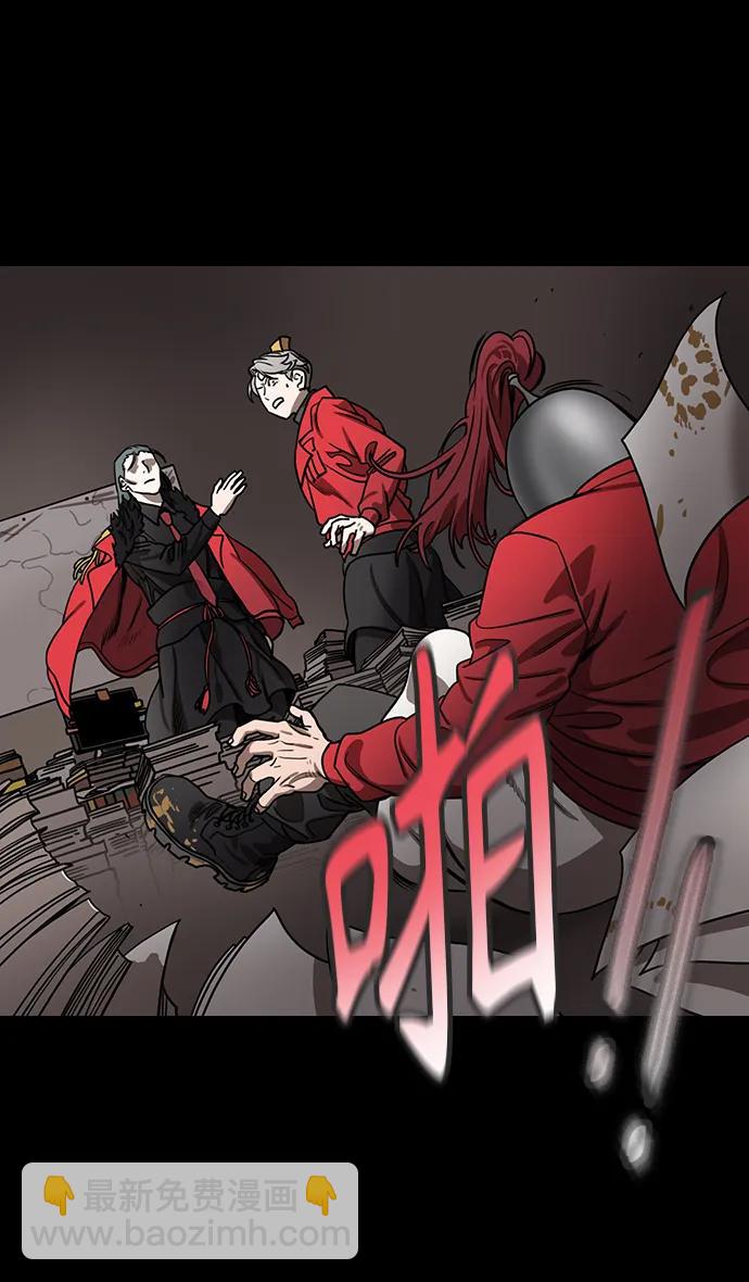 [第590话] 出师表和五丈原的星_24_.桑树800棵4