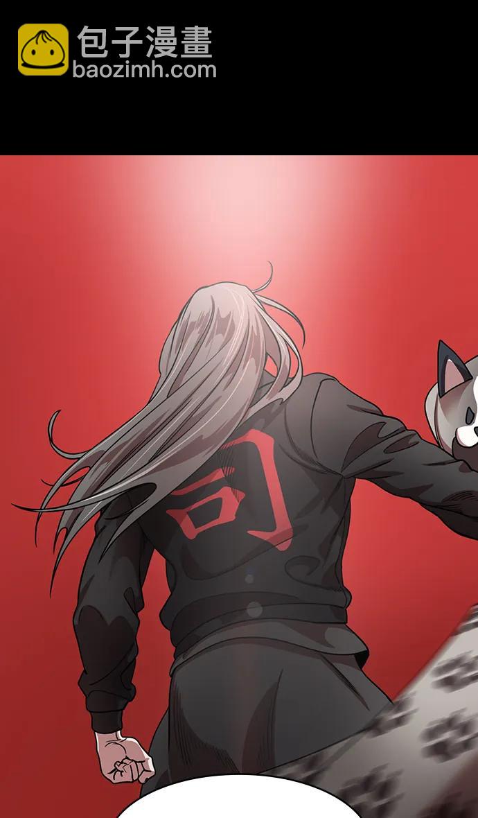 [第593话] 外传：剩下的人们_03.刘禅，弃国8