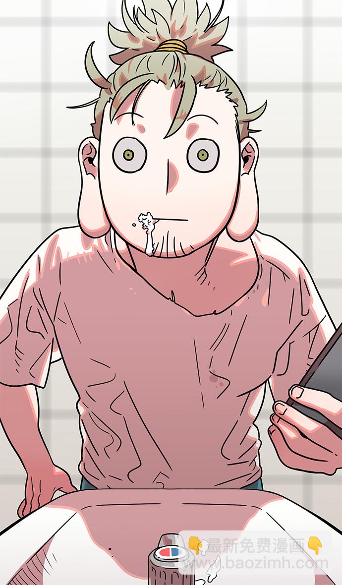 [第3话] 黄巾起义—黄巾起义26