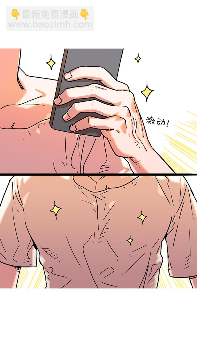 [第3话] 黄巾起义—黄巾起义27
