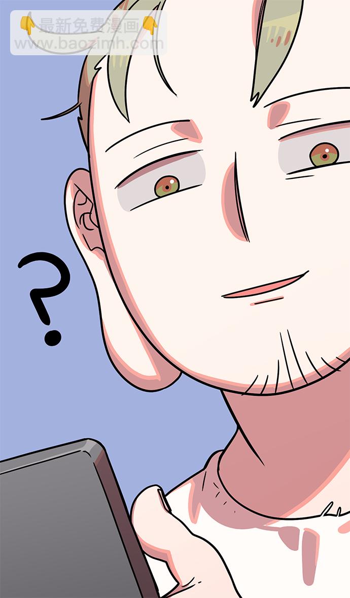 [第3话] 黄巾起义—黄巾起义31