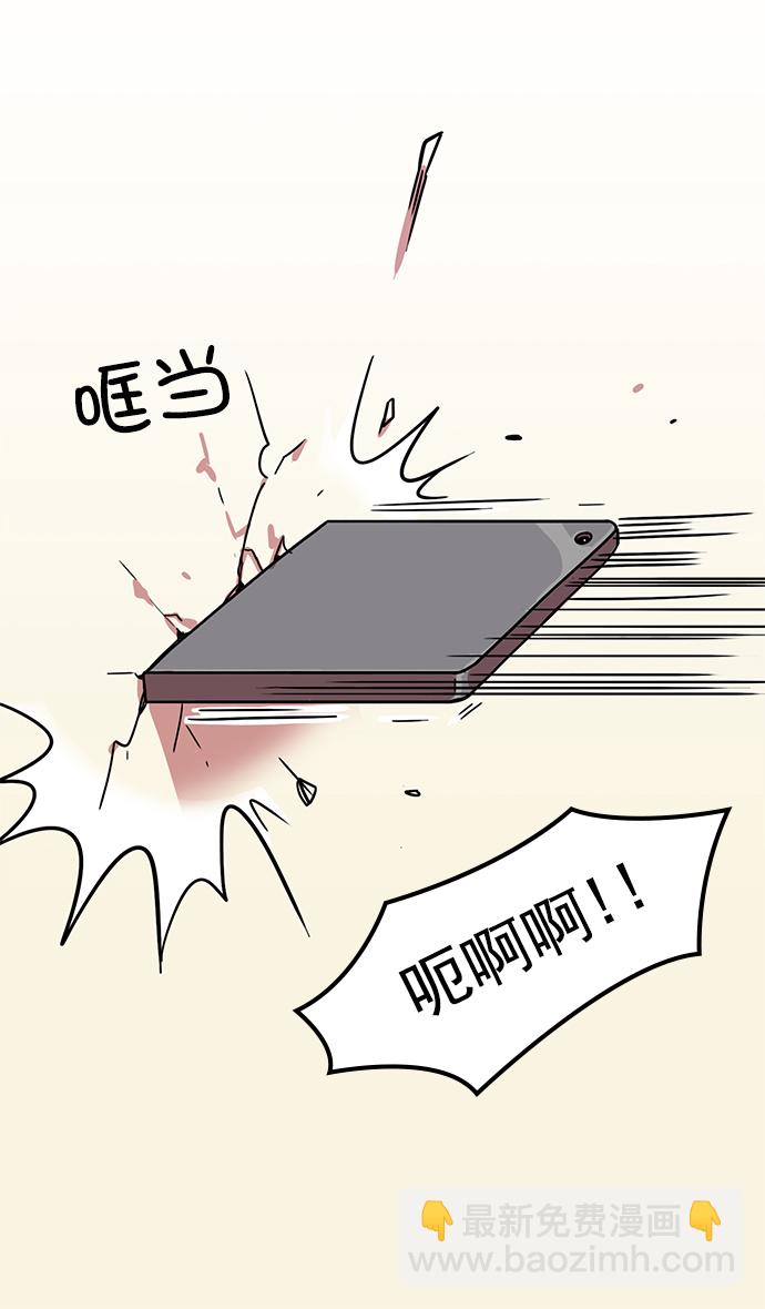 [第3话] 黄巾起义—黄巾起义34
