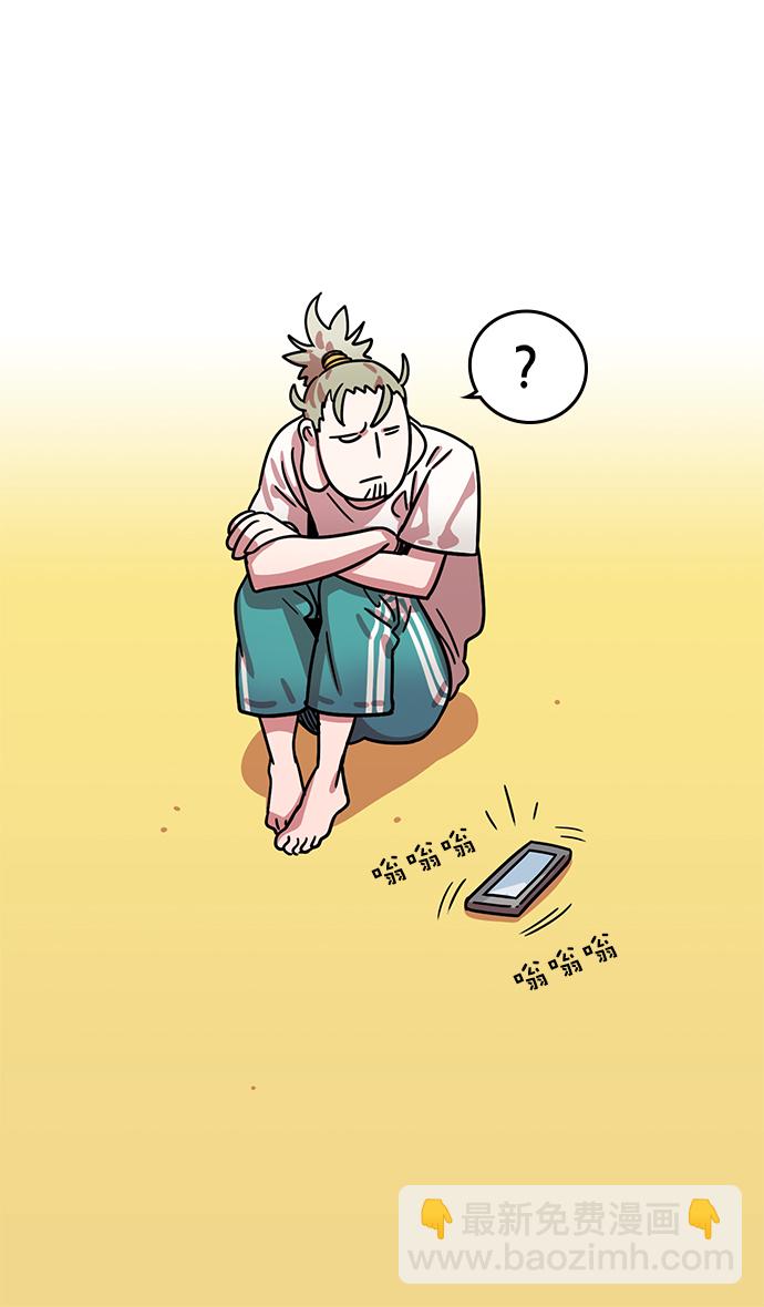 [第3话] 黄巾起义—黄巾起义37