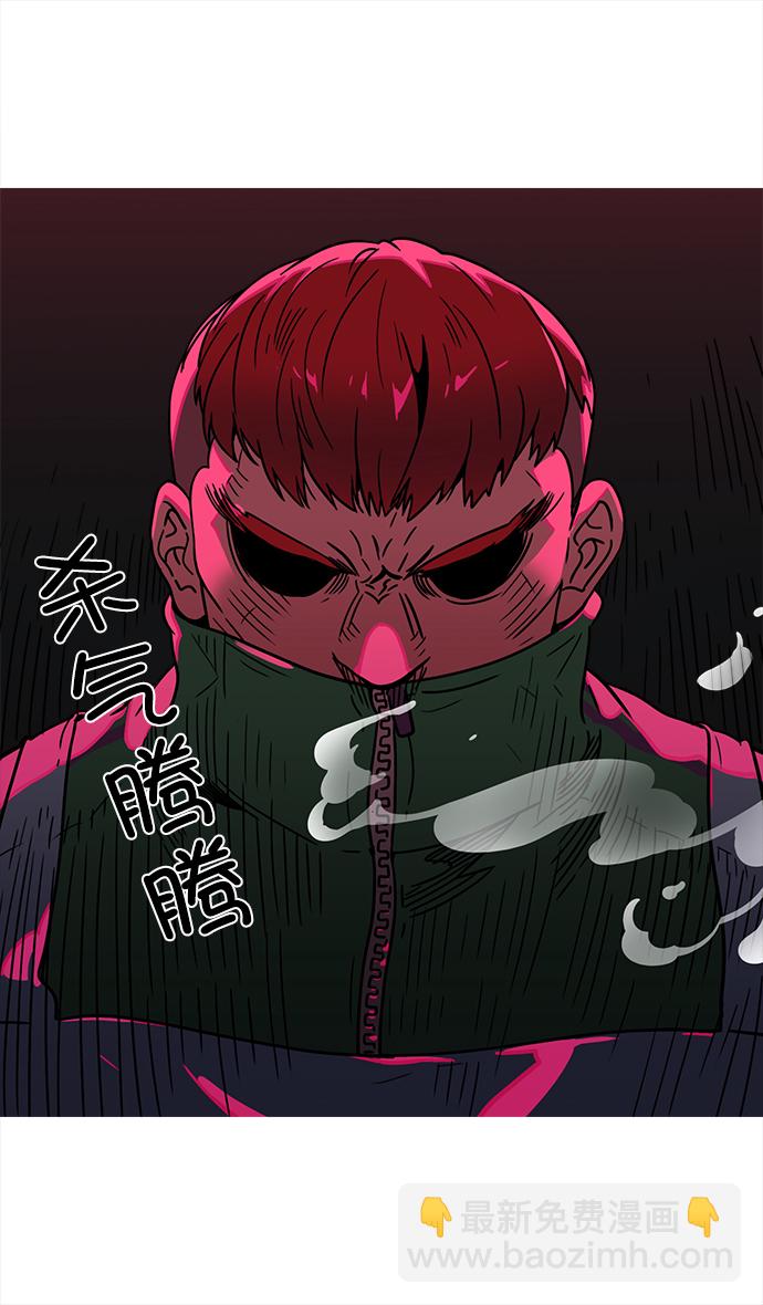 [第3话] 黄巾起义—黄巾起义40