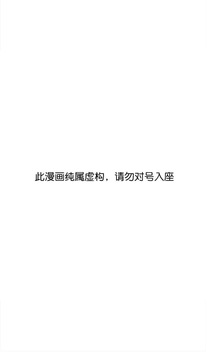 [第4话] 黄巾起义—张飞大哥0