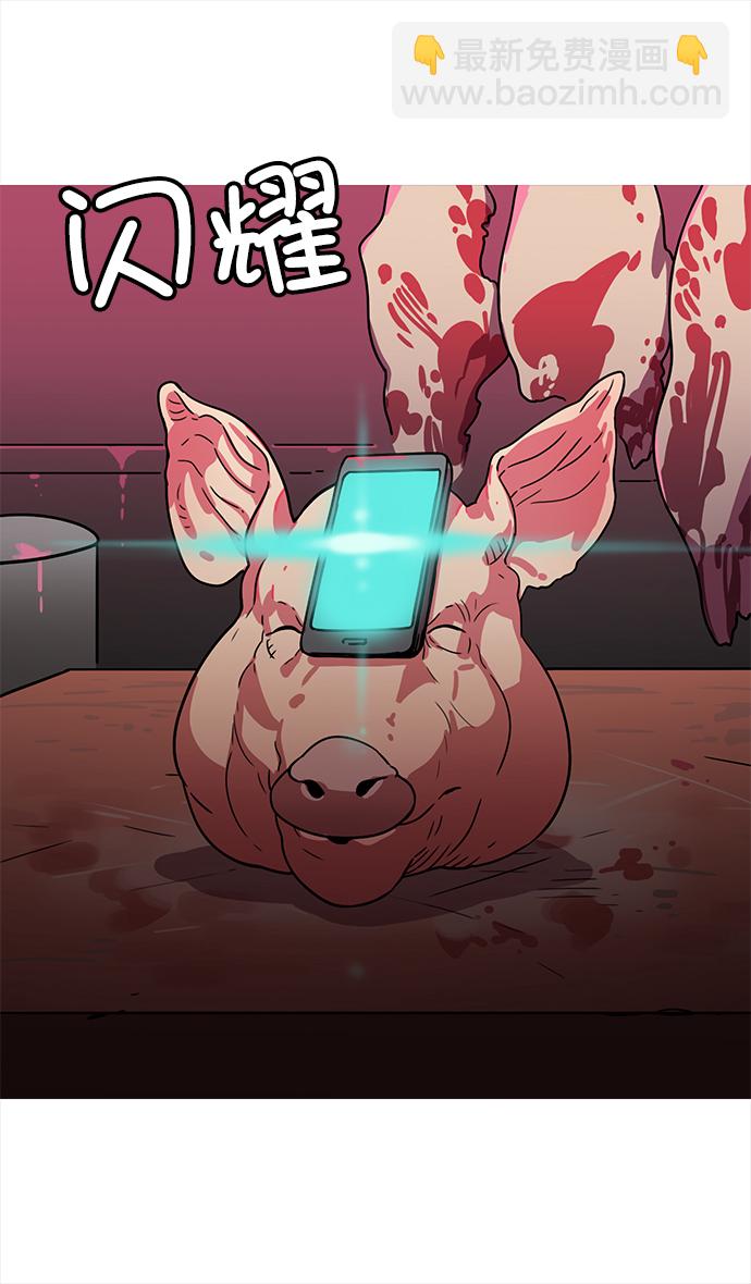 [第4话] 黄巾起义—张飞大哥10