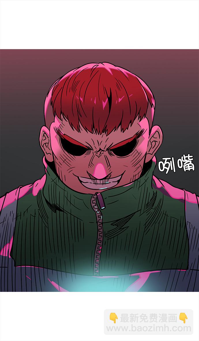 [第4话] 黄巾起义—张飞大哥12