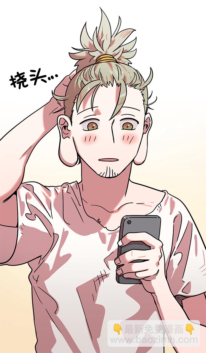 [第4话] 黄巾起义—张飞大哥13