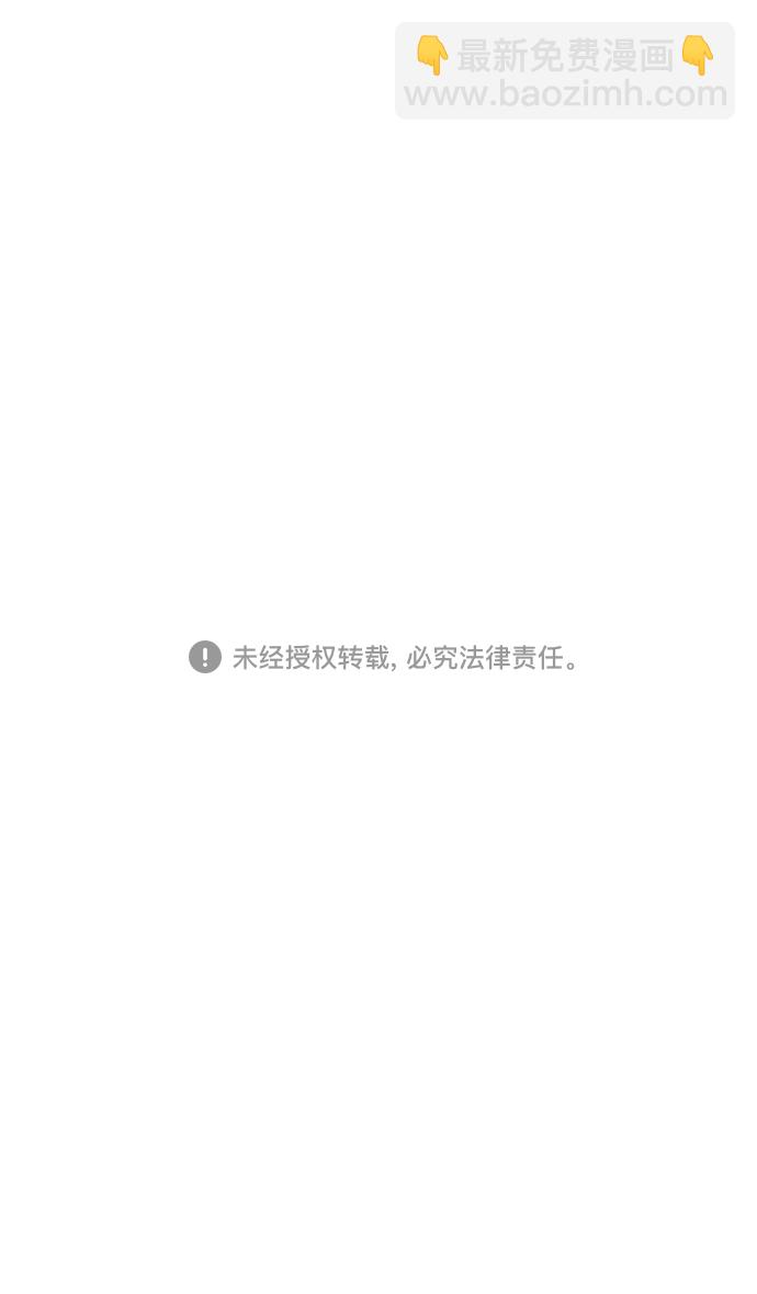 [第4话] 黄巾起义—张飞大哥35