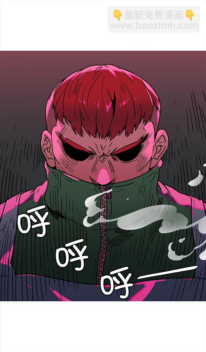 [第4话] 黄巾起义—张飞大哥8