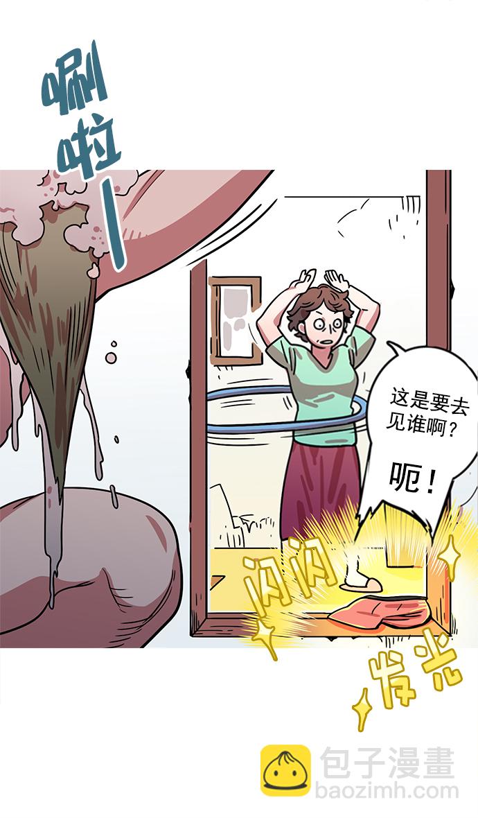 [第5话] 黄巾起义—乳臭未干的小子5
