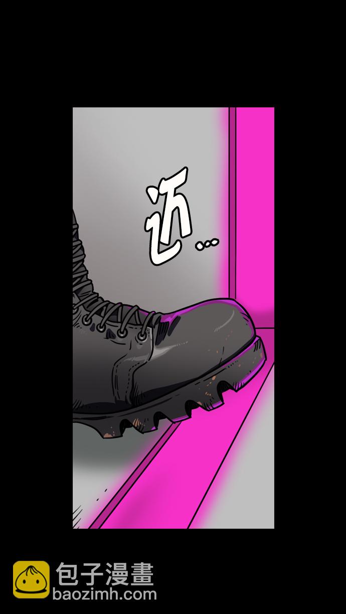 [第73话] 反董卓联盟—实现正义7