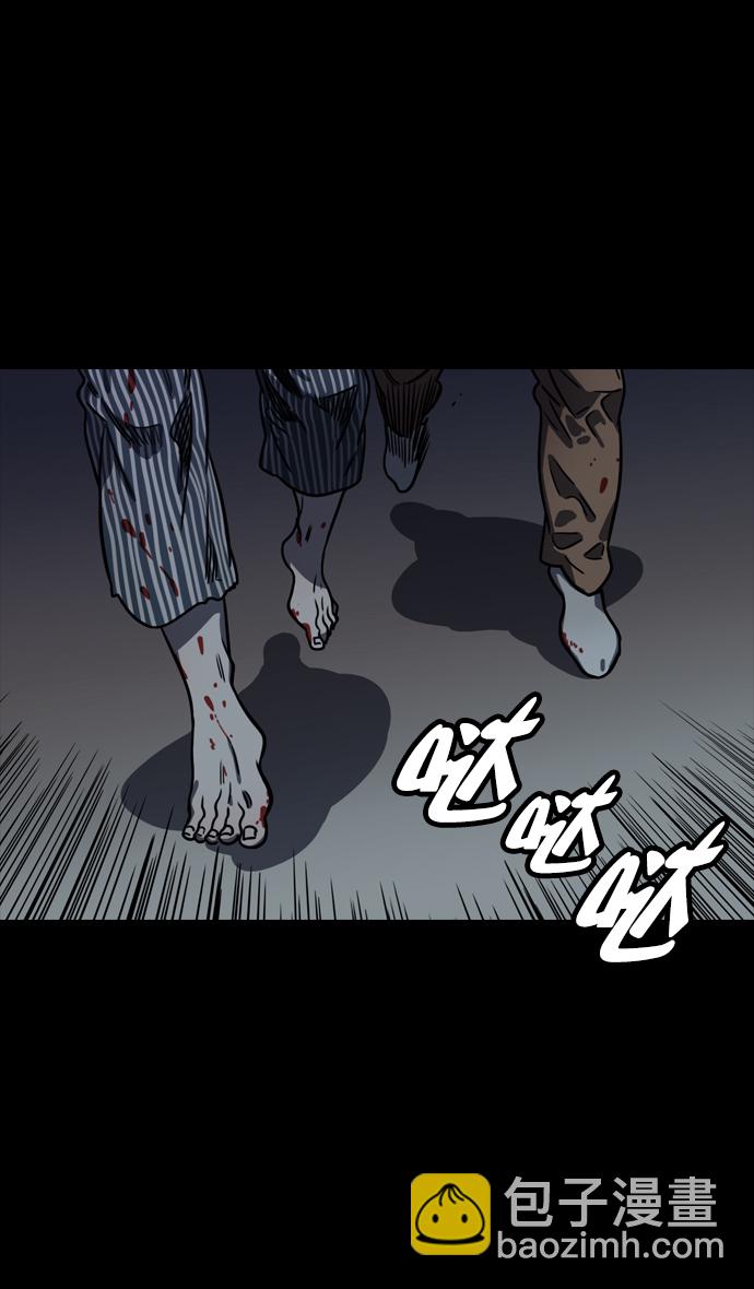[第80话] 反董卓联盟—单纯的陈宫先生20