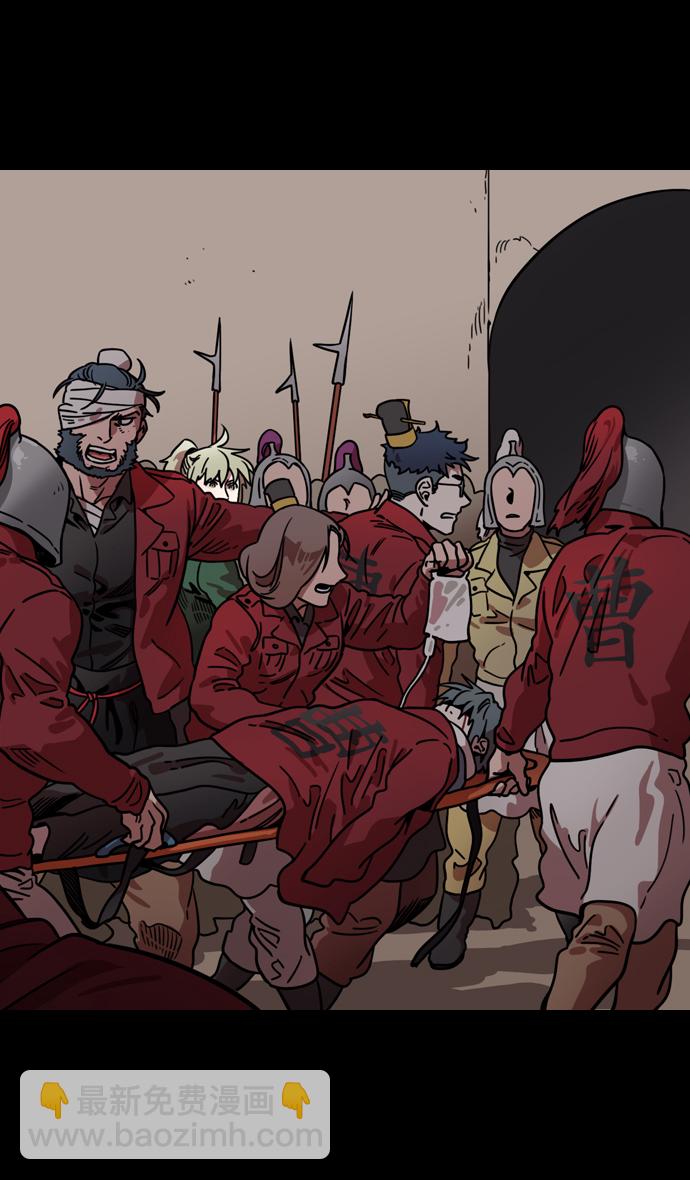 [第95话] 反董卓联盟—危险的联盟15