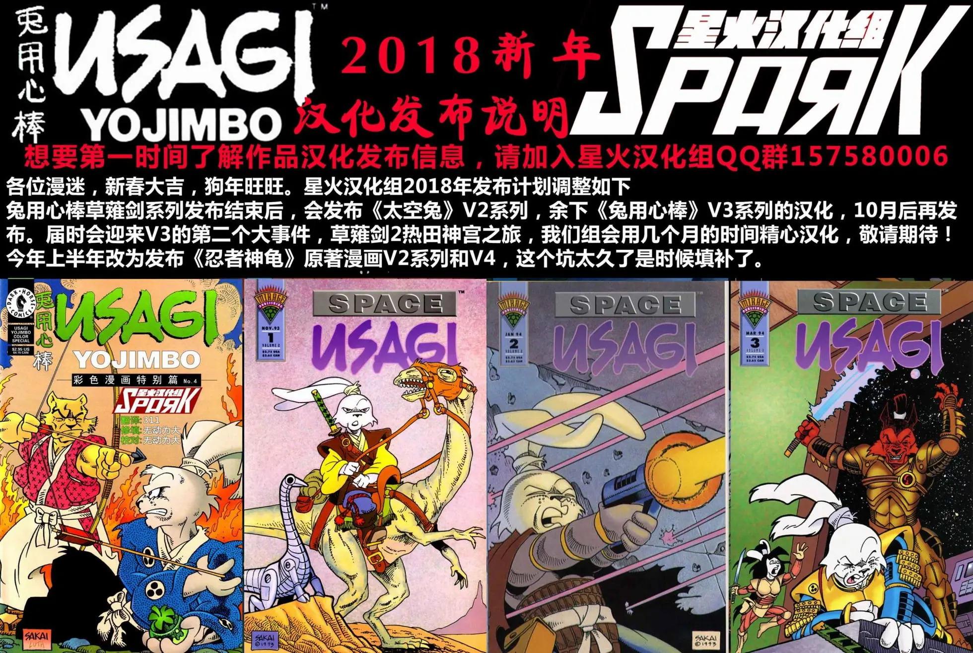 第23卷25