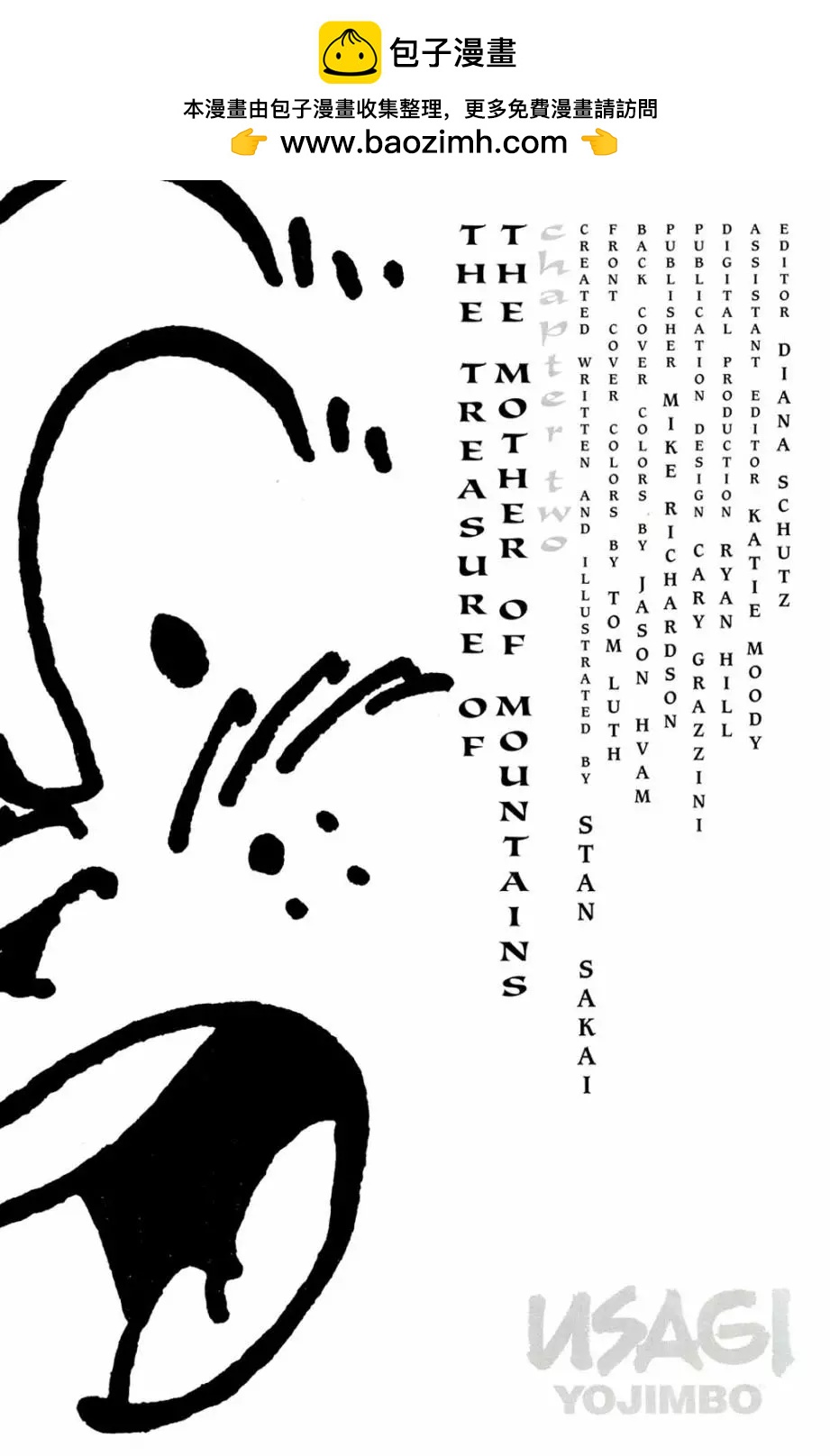 第84卷1