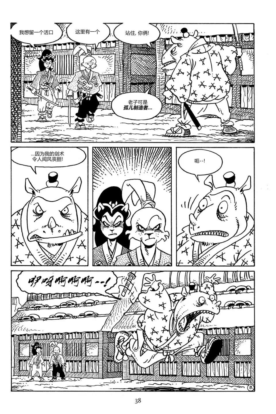 第84卷10