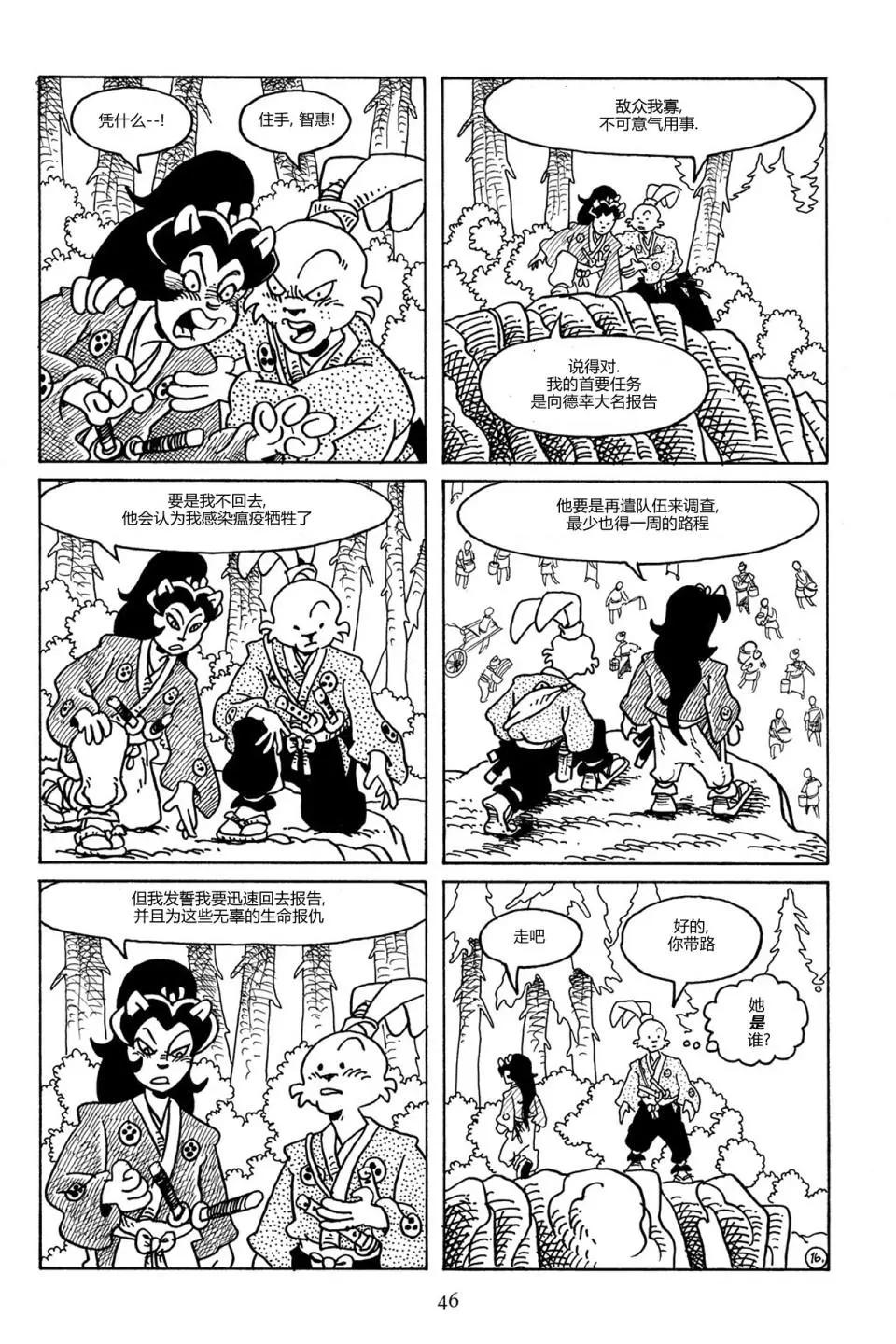 第84卷18