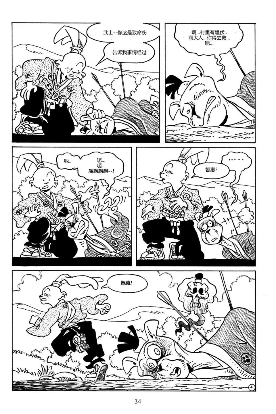 第84卷6
