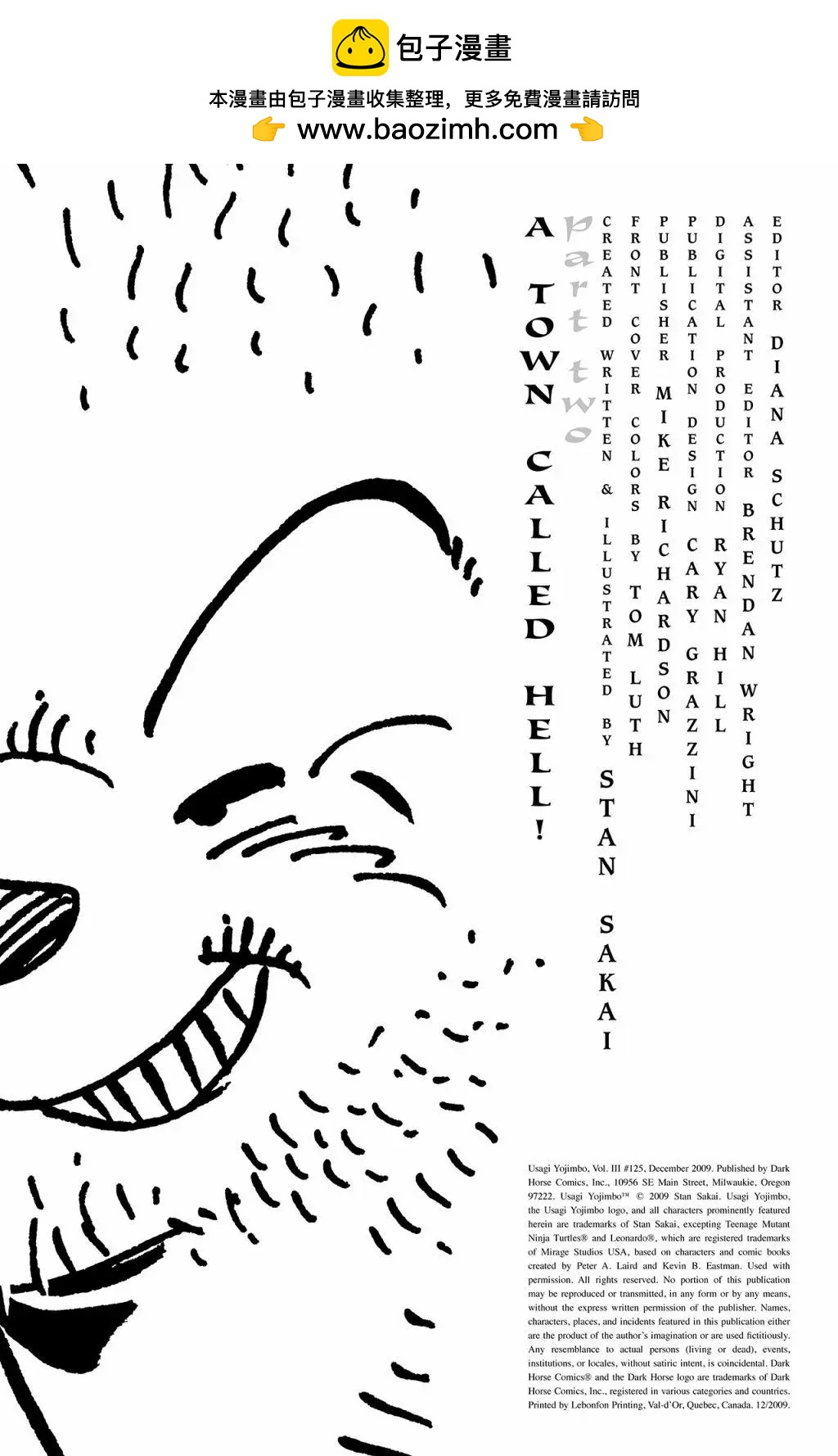 第125卷1