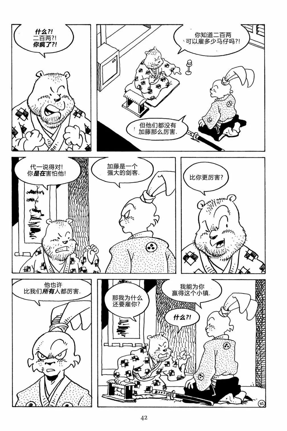 第125卷12