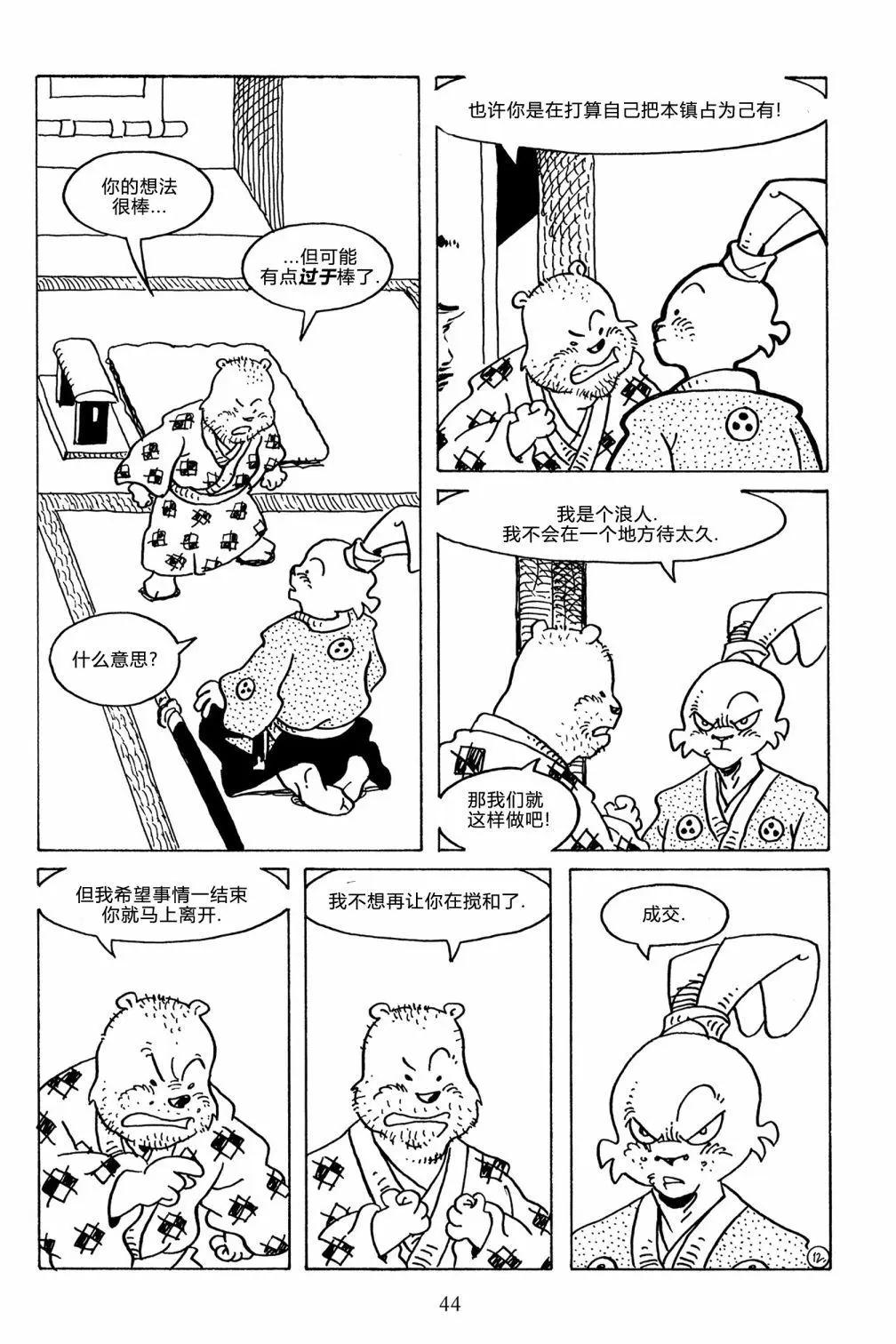 第125卷14