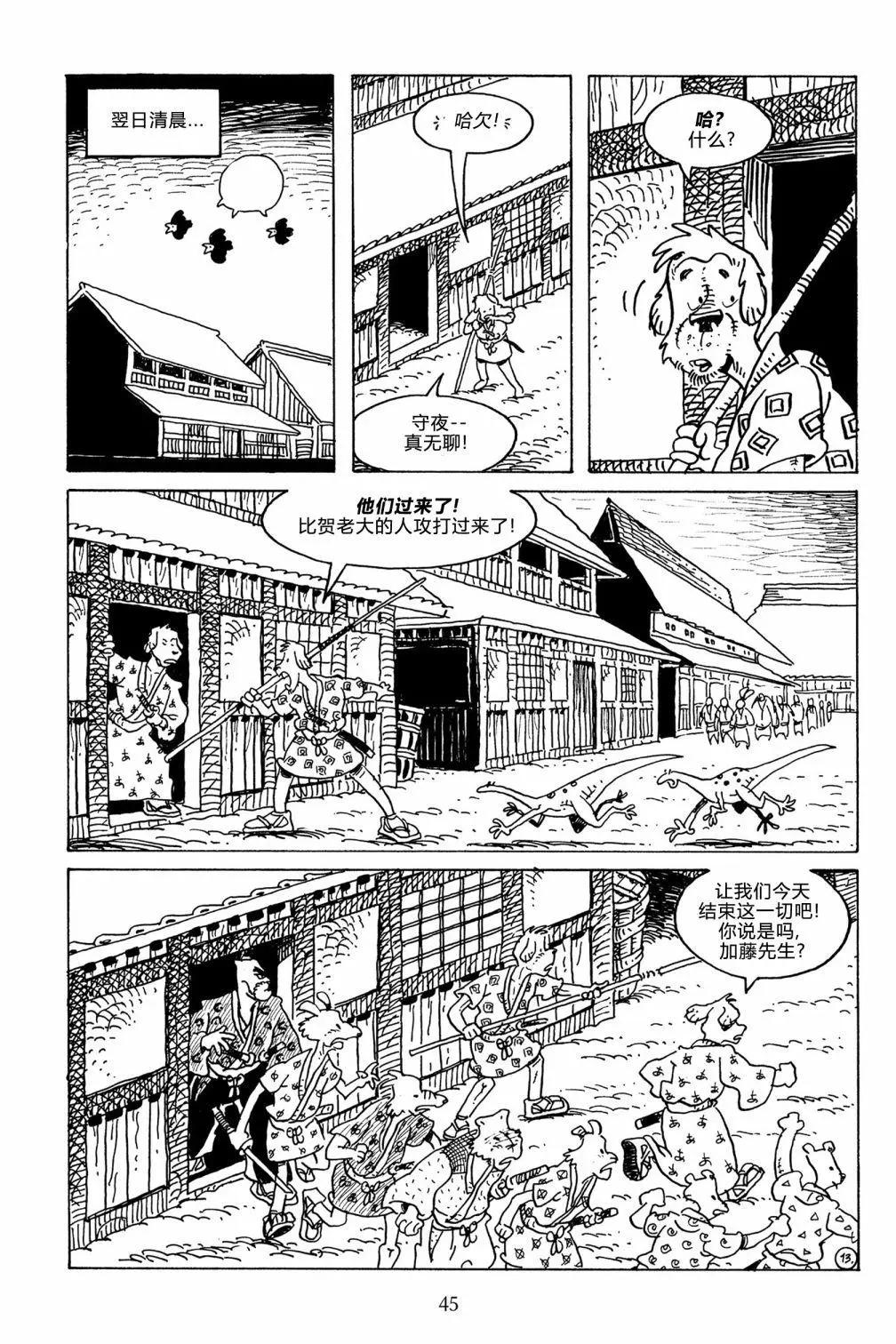 第125卷15