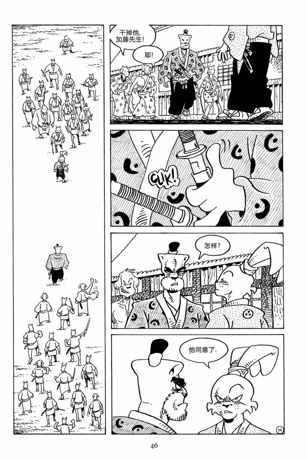 第125卷16