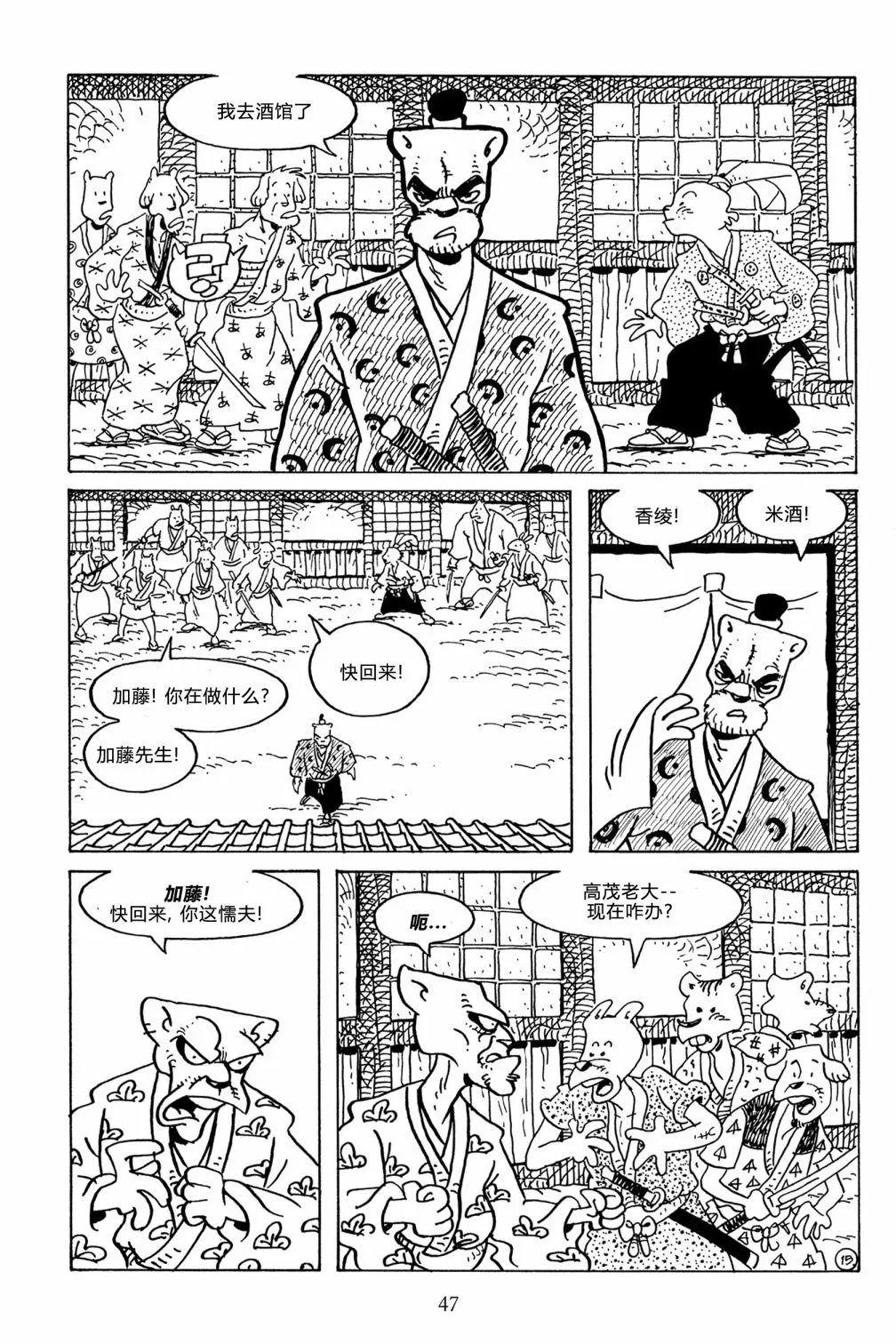 第125卷17