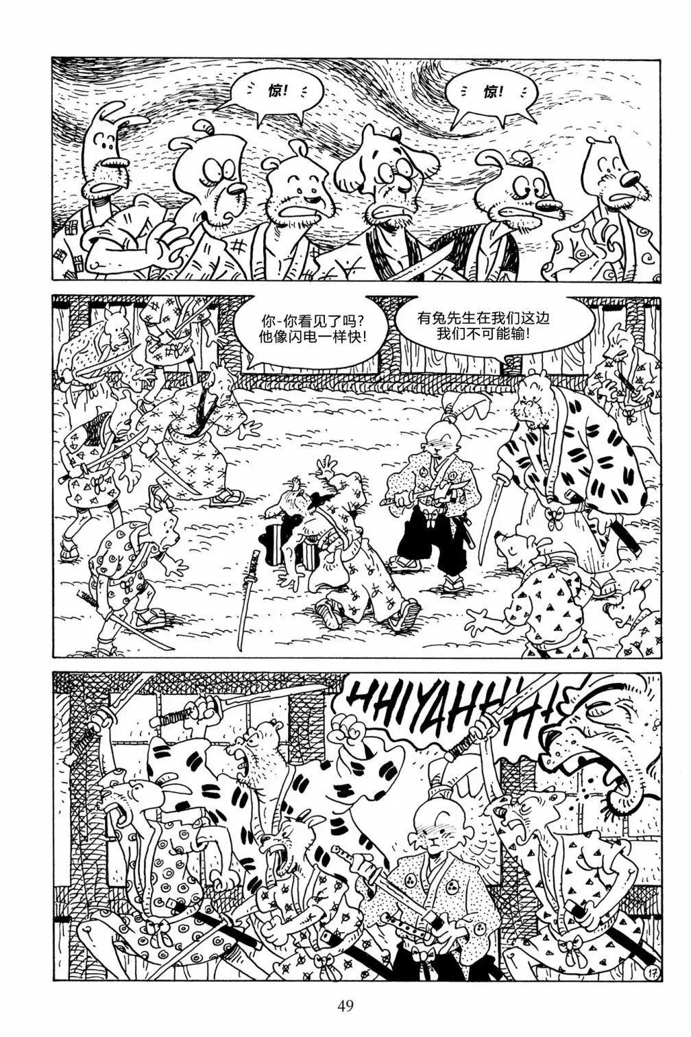 第125卷19
