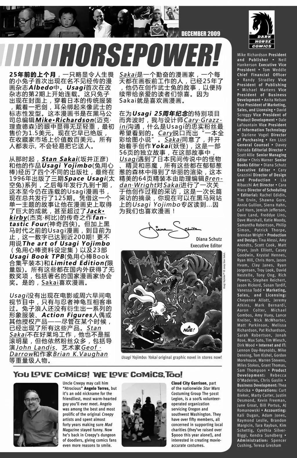第125卷2