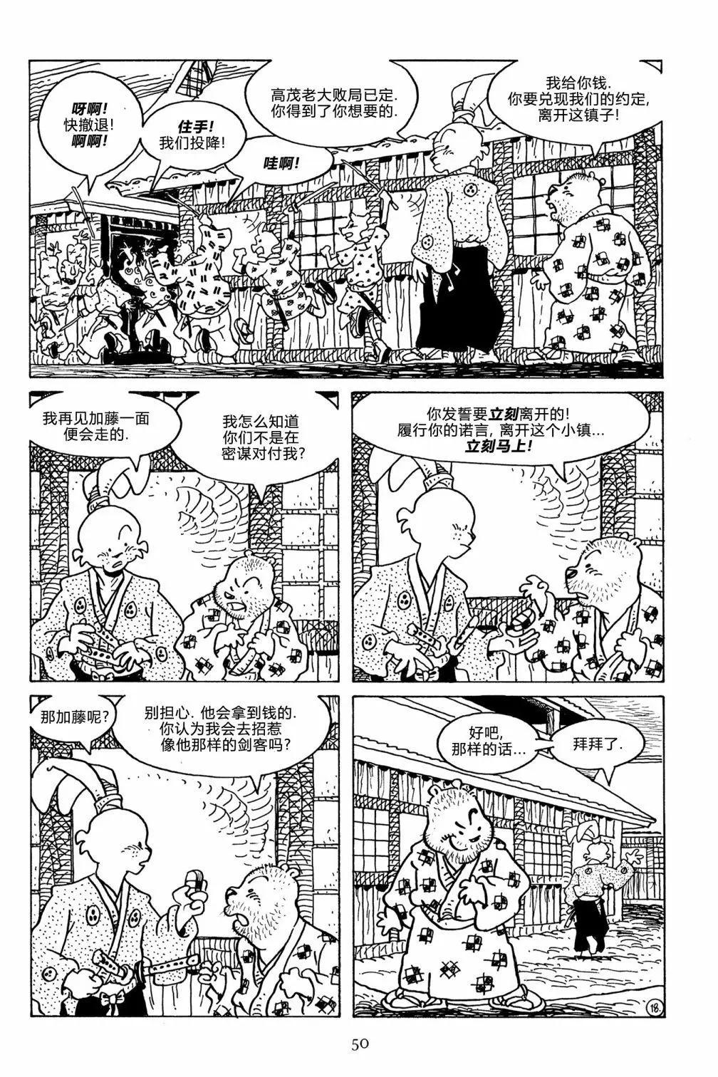 第125卷20