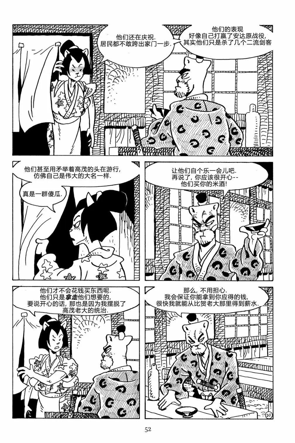 第125卷22