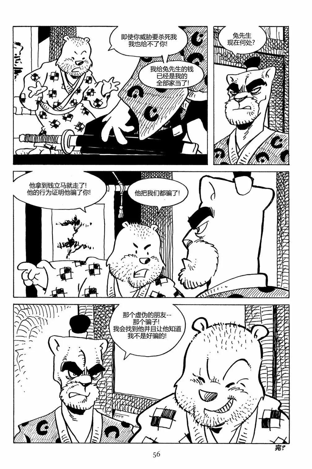 第125卷26