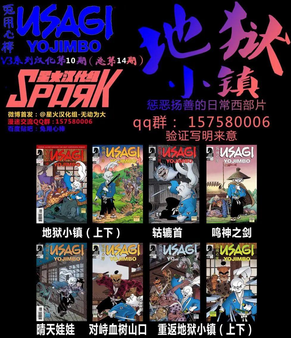 第125卷27