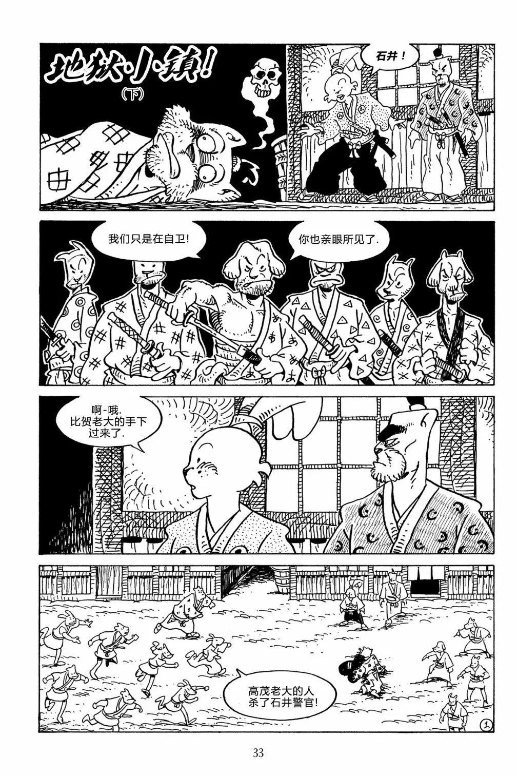 第125卷3