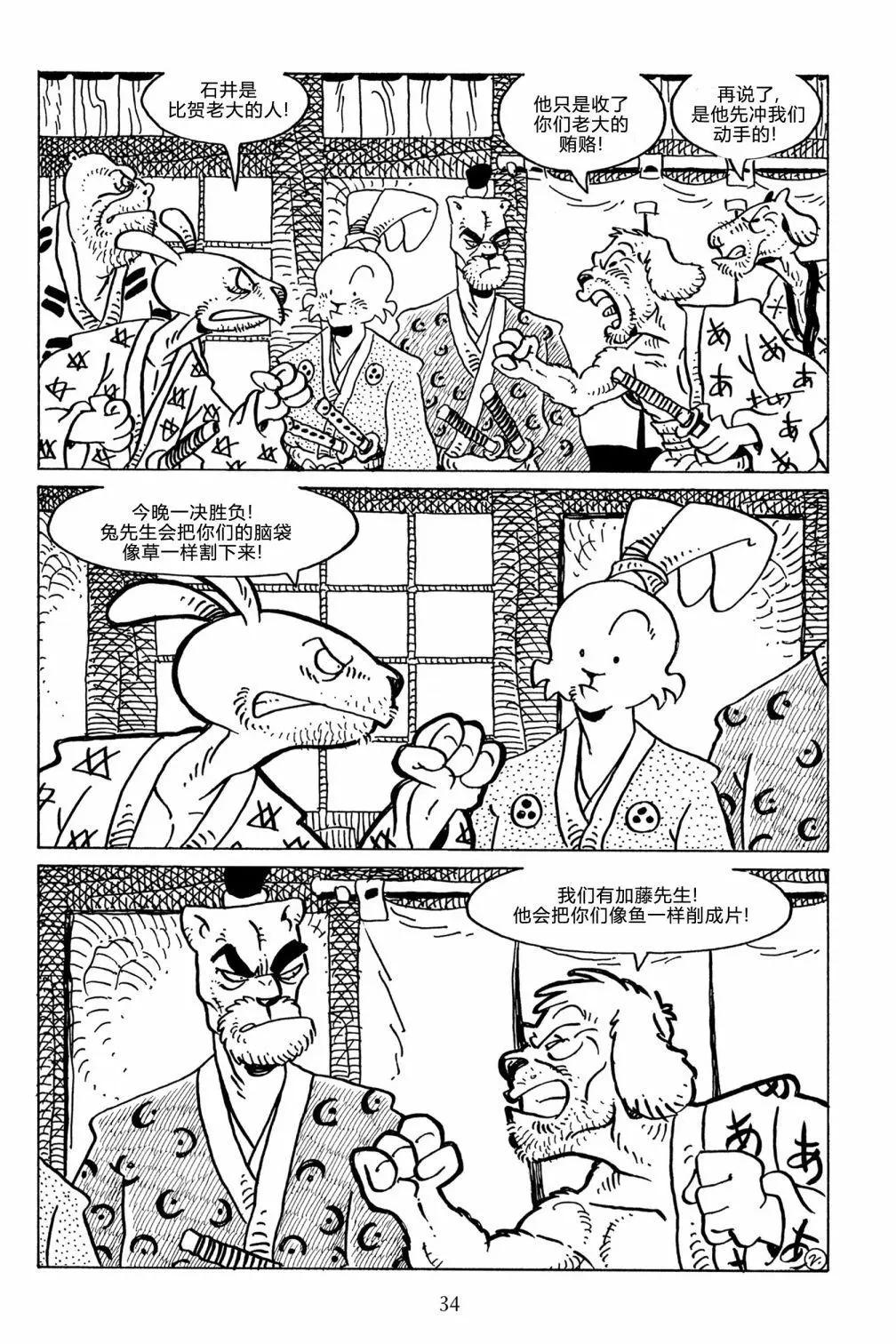 第125卷4