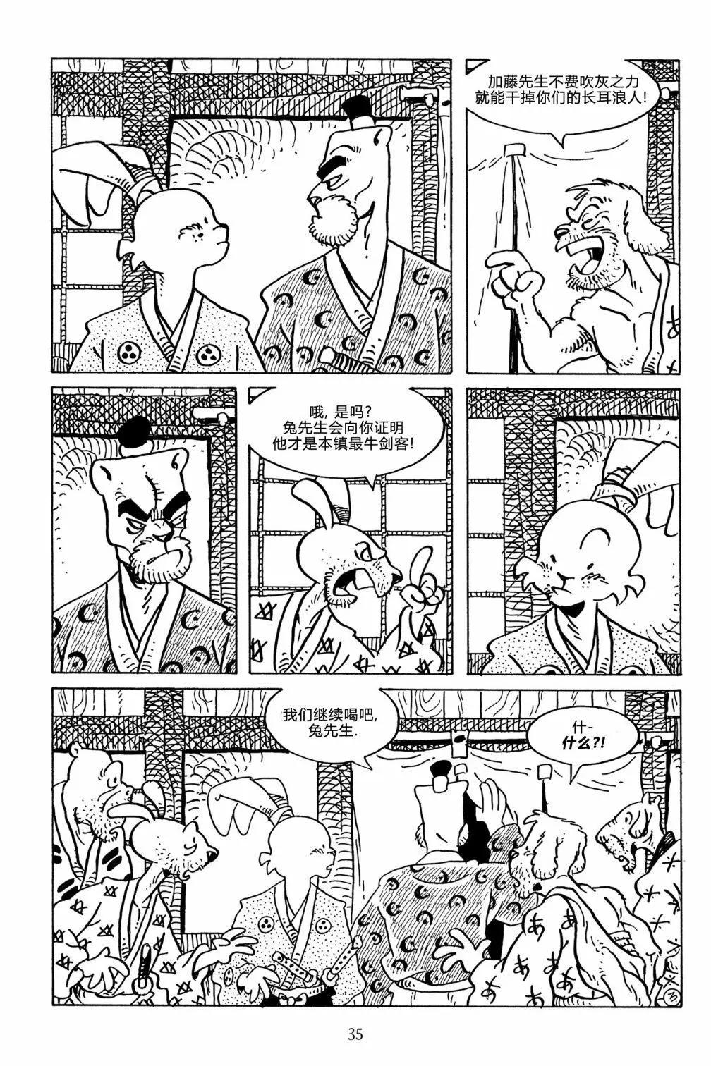第125卷5