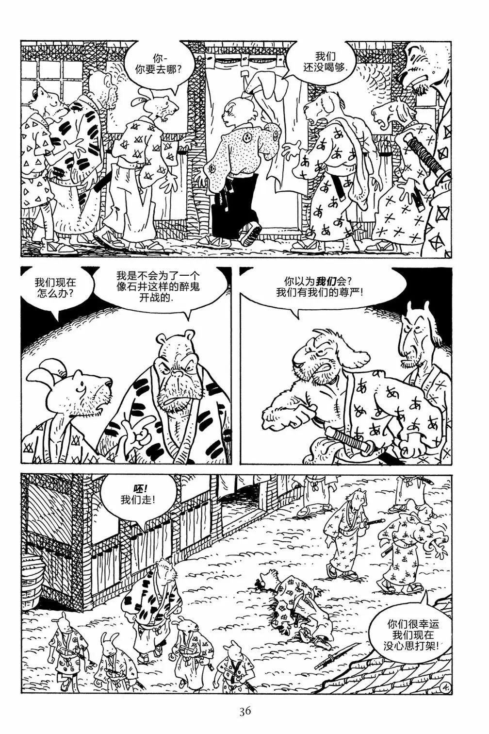 第125卷6