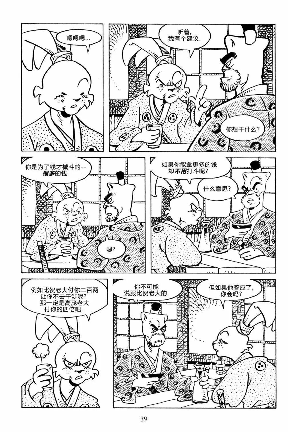 第125卷9