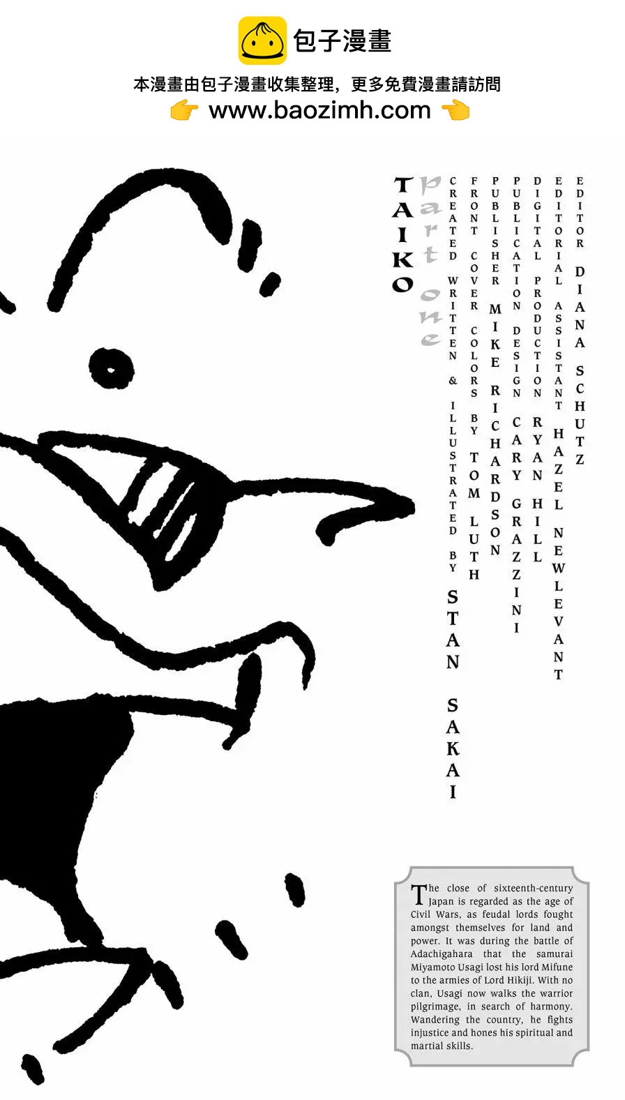 第132卷1