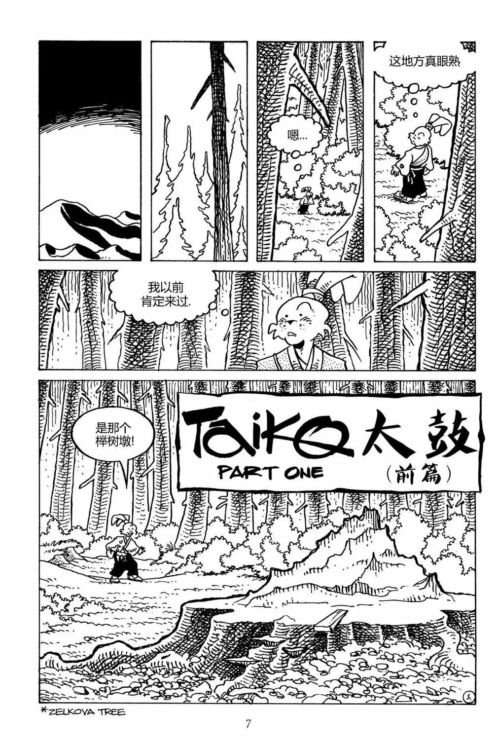 第132卷4