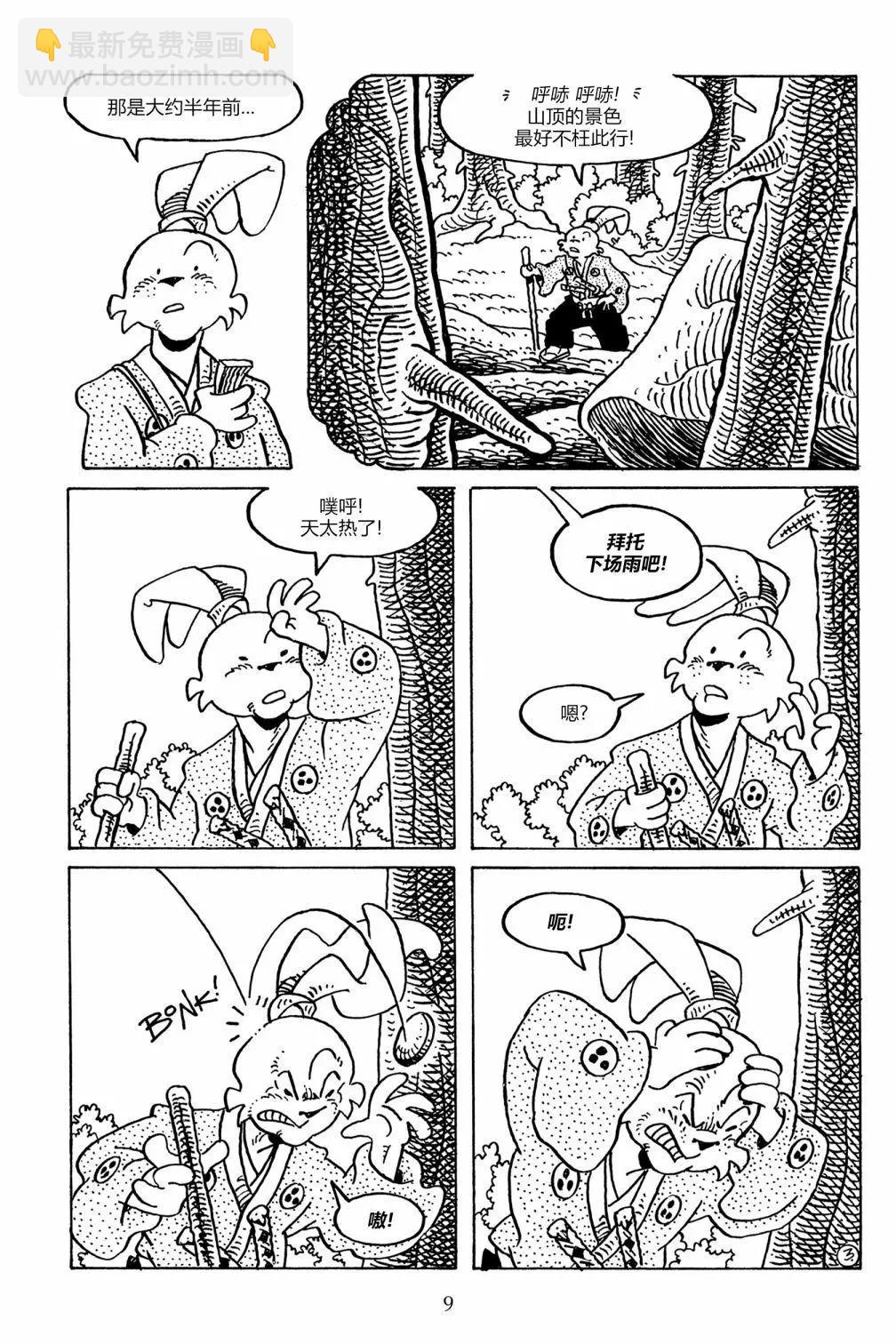 第132卷6