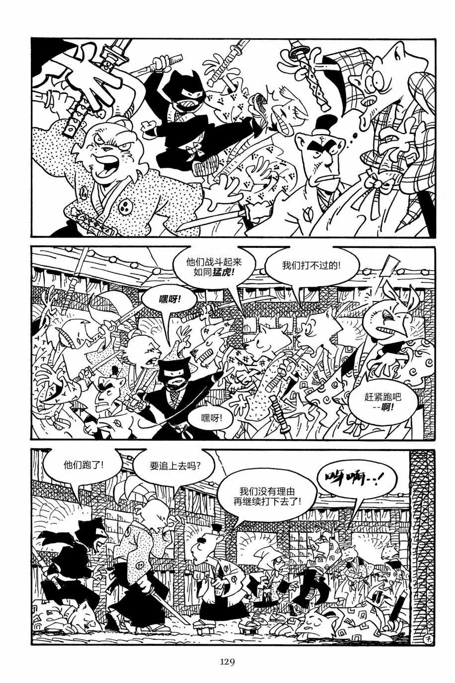 第164卷9
