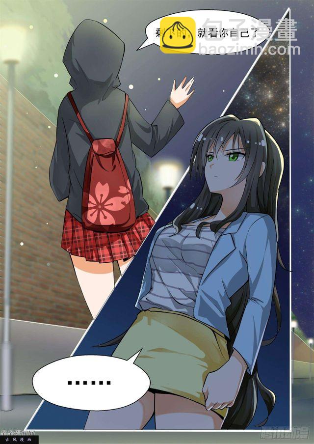 第131话 预言5